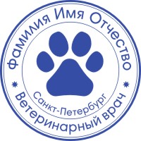 Печать врача-27