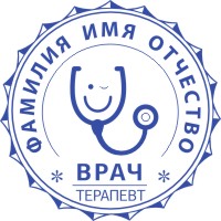 Печать врача-21